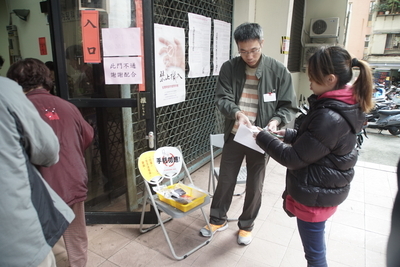Elections à Taiwan: les bureaux de vote sont ouverts