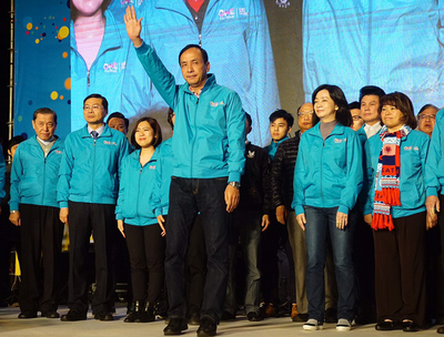 Eric Chu reconnaît sa défaite et démissionne de la présidence du KMT
