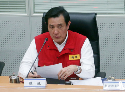 Le Chef de l’Etat veut une inspection générale des bâtiments à Taiwan