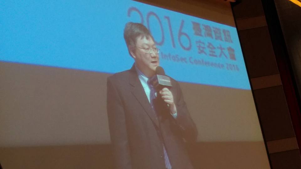 La protection des données à Taiwan prend une nouvelle mesure