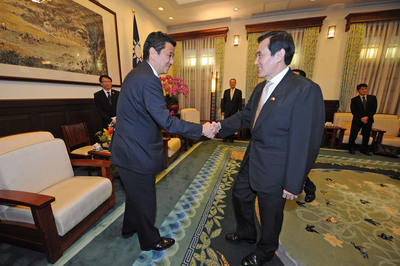 Ma Ying-jeou s’est entretenu avec Nobuo Kishi