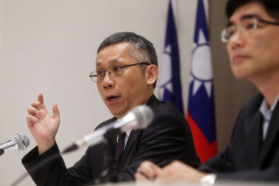 Taiwan confirme la finalisation de son inscription à l’AMS