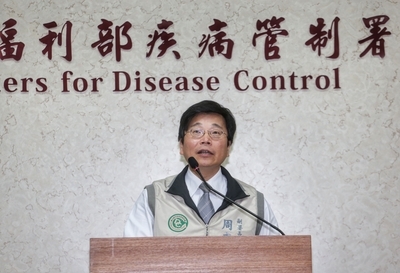 Détection d’un troisième cas de virus Zika à Taiwan