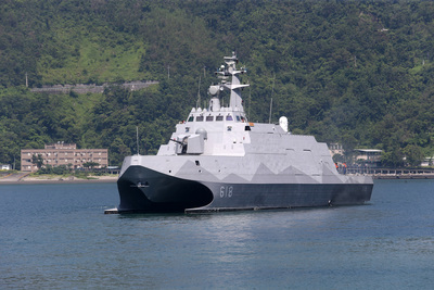 La marine taiwanaise prévoit d’investir 13 milliards d’euros entre 2018 et 2040