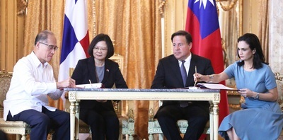 La présidente Tsai arrive au Paraguay