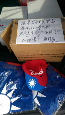 Les pêcheurs taiwanais iront à l’île de Taiping malgré les exercices militaires chinois