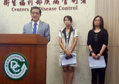 Taiwan enregistre une 4e infection du virus Zika, la première concernant un Taiwanais
