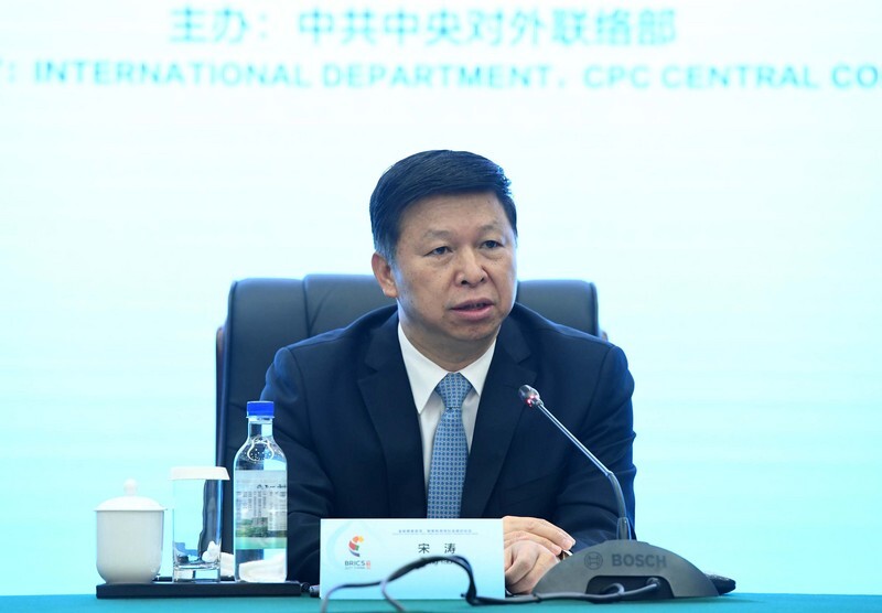 En Chine, le Bureau des affaires taïwanaises change de directeur