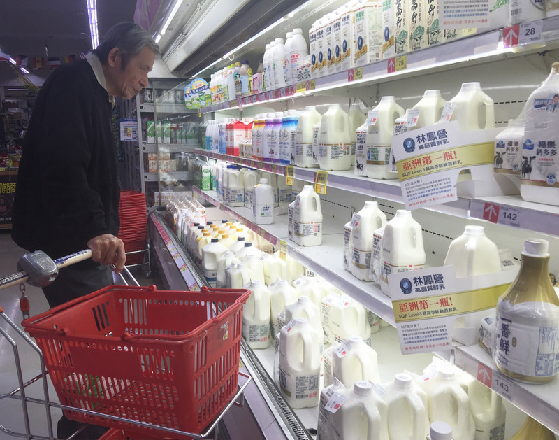 Le gouvernement soutient les producteurs de lait face à l’exemption de droits de douane sur le lait néo-zélandais