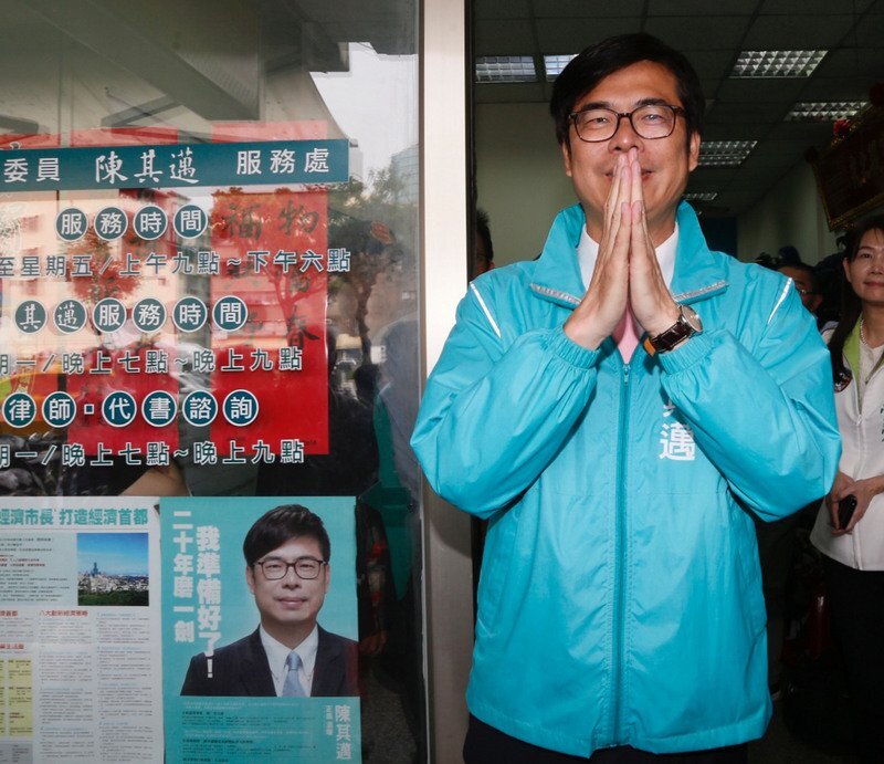 Le candidat du DPP pour le poste de maire de Kaohsiung a été désigné