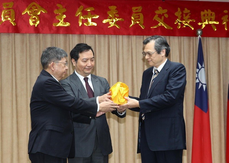 Chen Ming-tong (陳明通), de nouveau à la tête de la commission ministérielle des affaires continentales