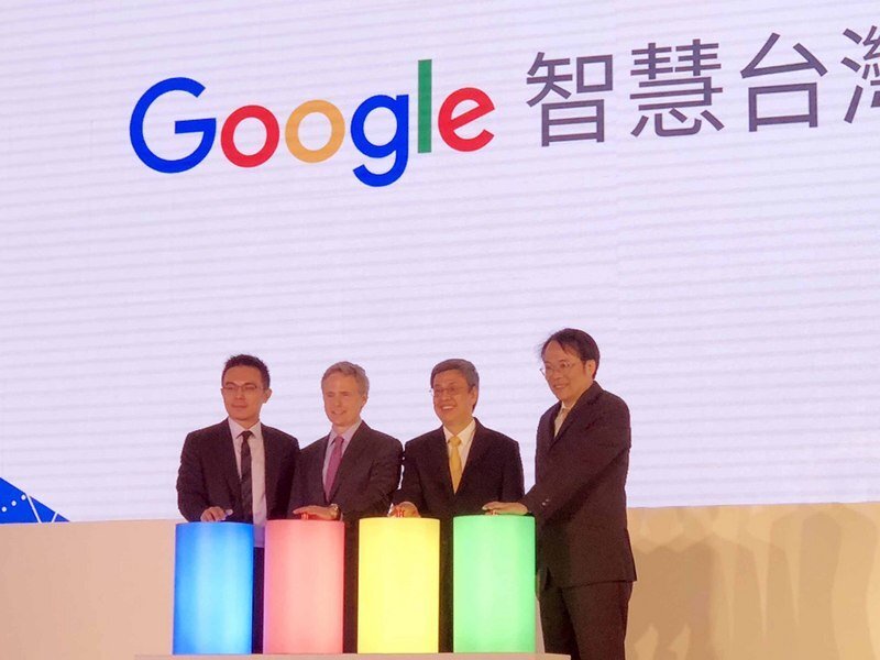 Google veut cultiver les talents taiwanais en intelligence artificielle