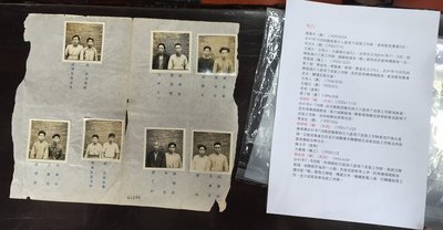 A propos de la fuite des documents classés, le gouvernement étudie les méthodes de récupération