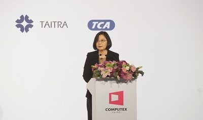 Computex Taipei 2016 ouvre ses portes