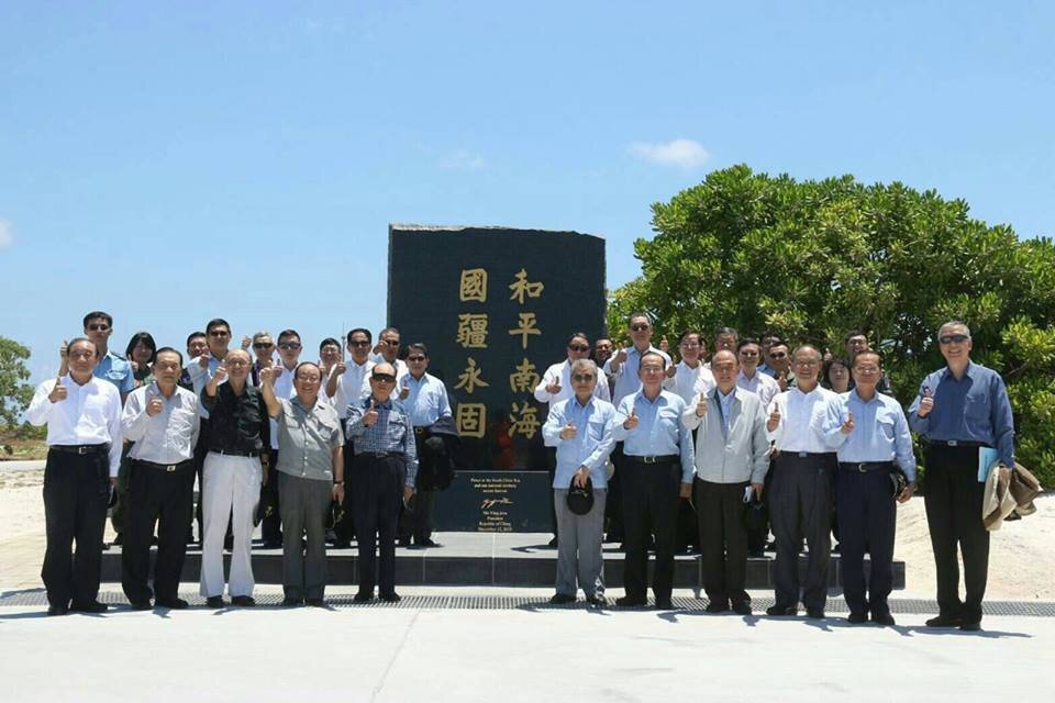 Des anciens responsables taiwanais ont visité l’île Taiping