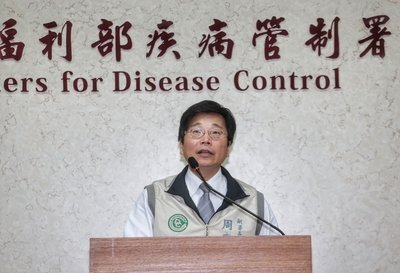 Détection d’un troisième cas de virus Zika à Taiwan