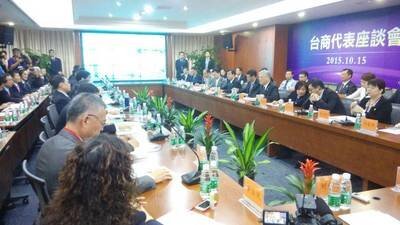Hsia Li-Yan s’est rendu à Dongguan pour rencontrer les Taiwanais sur place