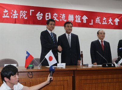 Il faut traiter le dossier d’Okinotorishima avec sagesse