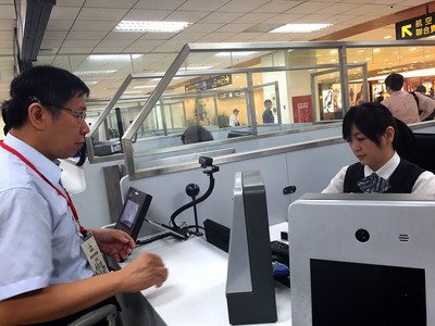 Ko Wen-je en partance pour Shanghai