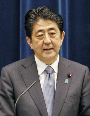 La présidence a réagi au discours de Shinzo Abe