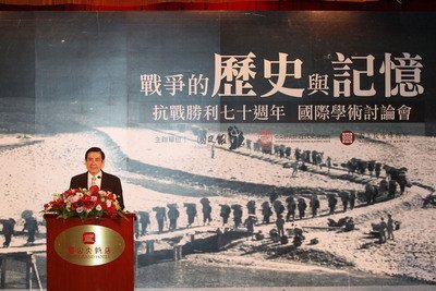 Le Chef de l’Etat réitère la souveraineté taiwanaise sur l’île Taiping