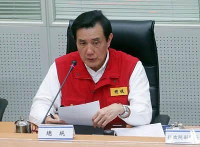 Le Chef de l’Etat veut une inspection générale des bâtiments à Taiwan