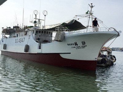 Le dossier du chalutier taiwanais détenu aux îles Salomon sera jugé le 1er juillet prochain