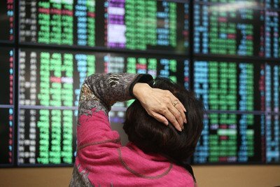 Le Fonds national de stabilisation vise à protéger le marché taiwanais