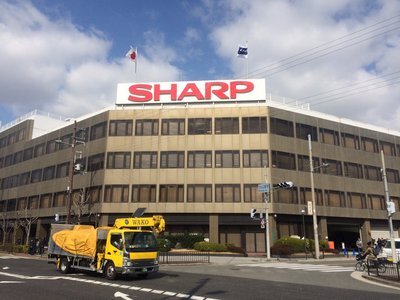 Le japonais Sharp accepte l’offre de rachat du géant taiwanais Foxconn