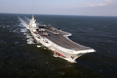 Le porte-avions chinois Liaoning (image d'archive CNA)