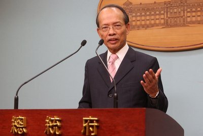 Le vice-président assistera à l’investiture du président de la République dominicaine