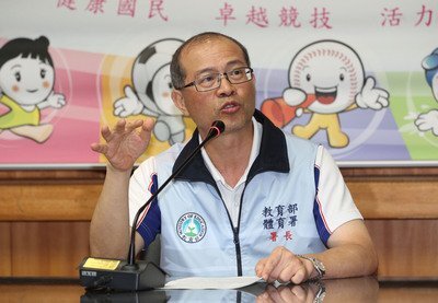 L’équipe taiwanaise de Chinese Taipei décide de participer à l’Universiade Gwangju 2015