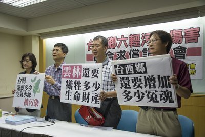 Les habitants de Taisi accusent le groupe Formosa Plastics de les avoir empoisonné