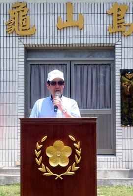 Les vaisseaux des garde-côtes ne seront pas retirés des eaux d’Okinotorishima