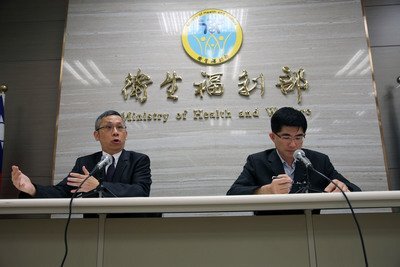 L’invitation de Taiwan pour la participation à l’AMS confirmée