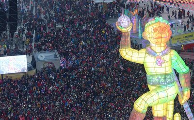 Nombre record de visiteurs au festival des lanternes à Taoyuan