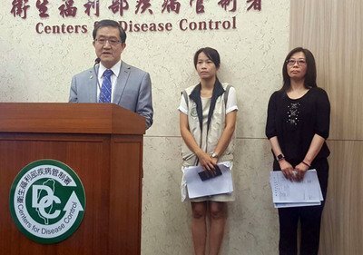 Taiwan enregistre une 4e infection du virus Zika, la première concernant un Taiwanais