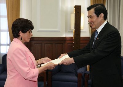 Taiwan et le Guatemala entretiennent des liens très forts