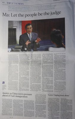 Taiwan fait de l’invitation à l’AMS un dossier prioritaire