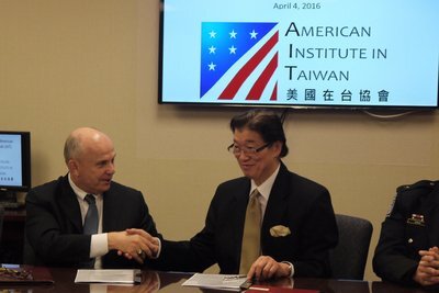Taiwan pourra rejoindre le programme Global-Entry des Etats-Unis