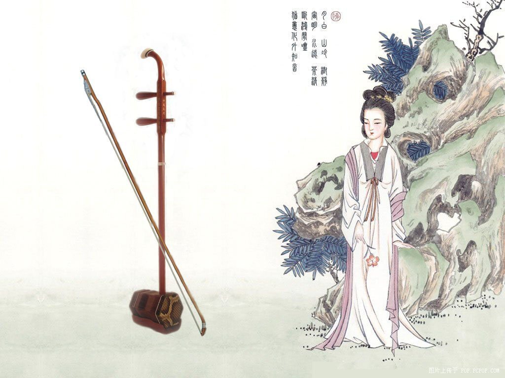 Les deux cordes du Erhu chantent les airs du Shandong