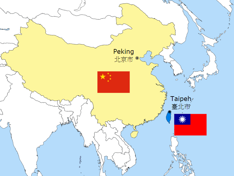 Le possible rôle positif pour Taiwan des 31 mesures préférentielles mises en place par la Chine