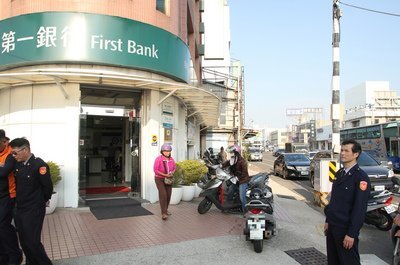 Le cerveau de la cyberattaque de la 1st Bank à Taiwan vient d’être arrêté en Espagne