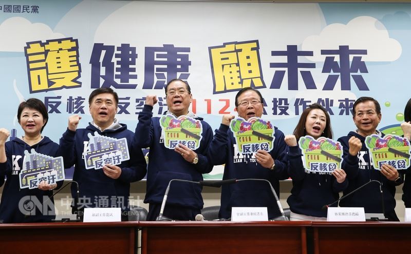 Décryptage sur la stratégie du Kuomintang pour reconquérir un électorat éclaté