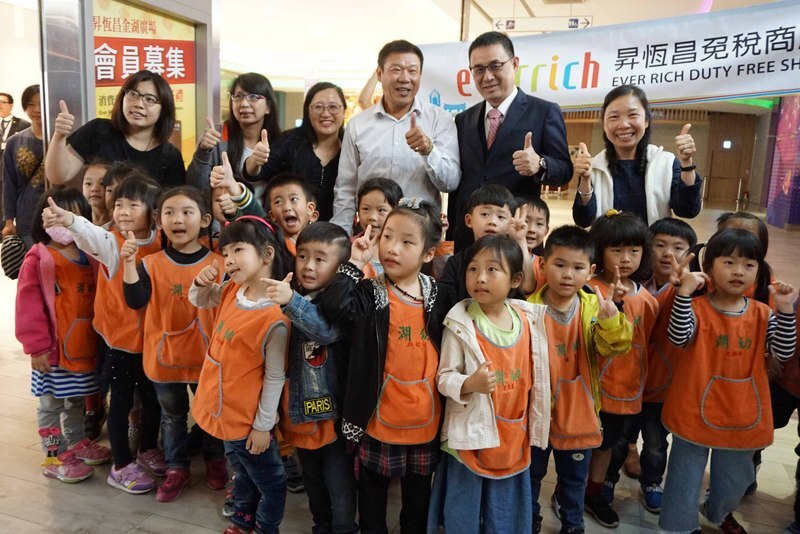 Taiwan célèbre la fête des enfants