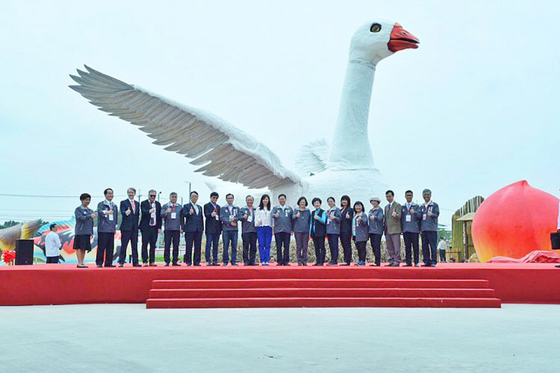 Ouverture du premier Salon de l’agriculture de Taoyuan