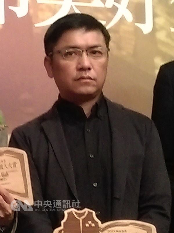 L’écrivain taiwanais Wu Ming-yi nominé pour le prix Émile Guimet 2018