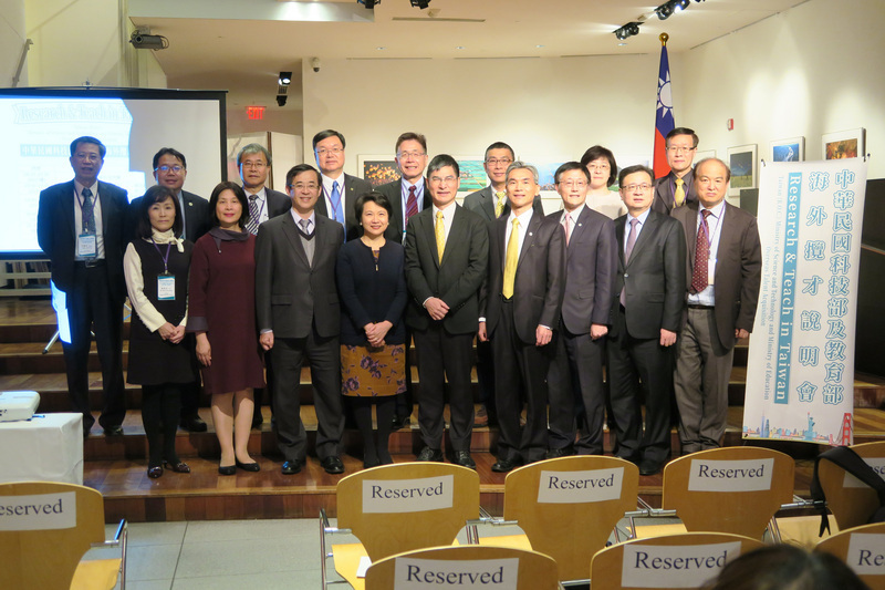 Une mission taiwanaise est à la recherche de talents aux Etats-Unis