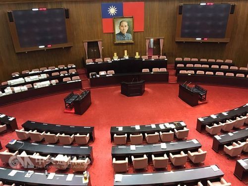 Taiwan adopte la loi sur l’assistance judiciaire internationale en matière pénale