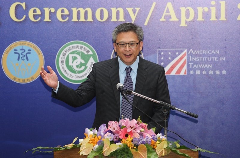 Les Etats-Unis continuent à soutenir la participation de Taiwan à l’AMS